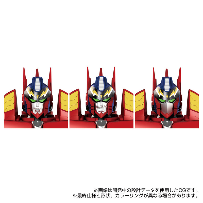 Transformers / Macross 7 Basara Prime