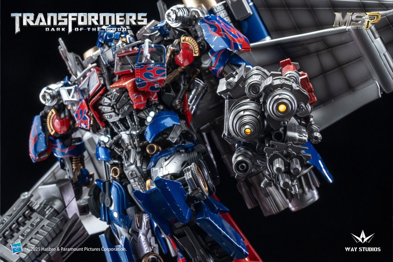 Optimus Prime - Transformers Dark of the Moon