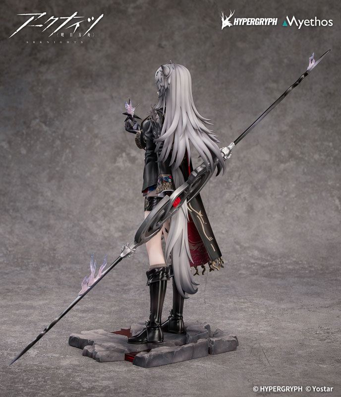 Arknights Lappland the Decadenza 1/7