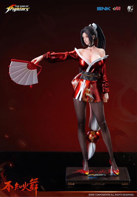 Mai Shiranui Anniversary Edition