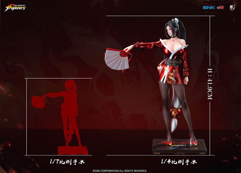 Mai Shiranui Anniversary Edition