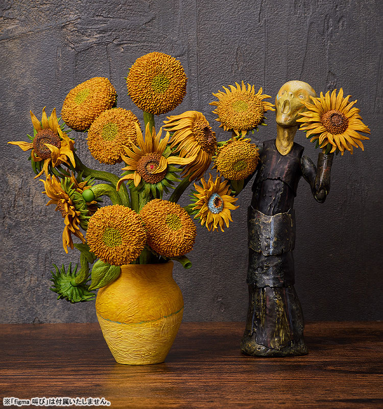 figma The Table Museum Sunflowers by Van Gogh