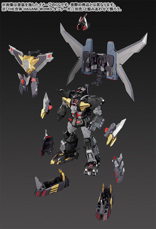 THE GATTAI Dancouga Dairyuga