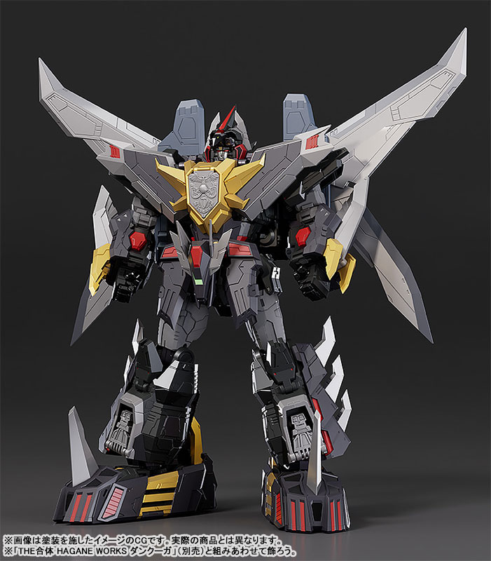 THE GATTAI Dancouga Dairyuga