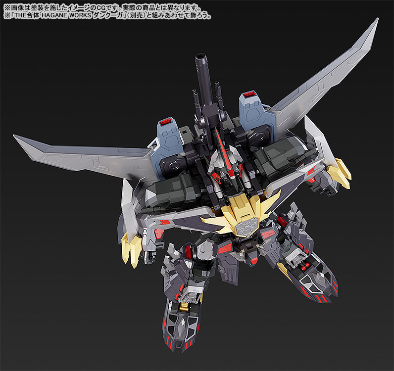 THE GATTAI Dancouga Dairyuga