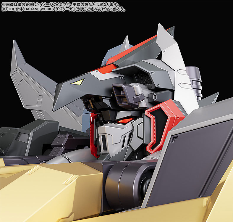 THE GATTAI Dancouga Dairyuga