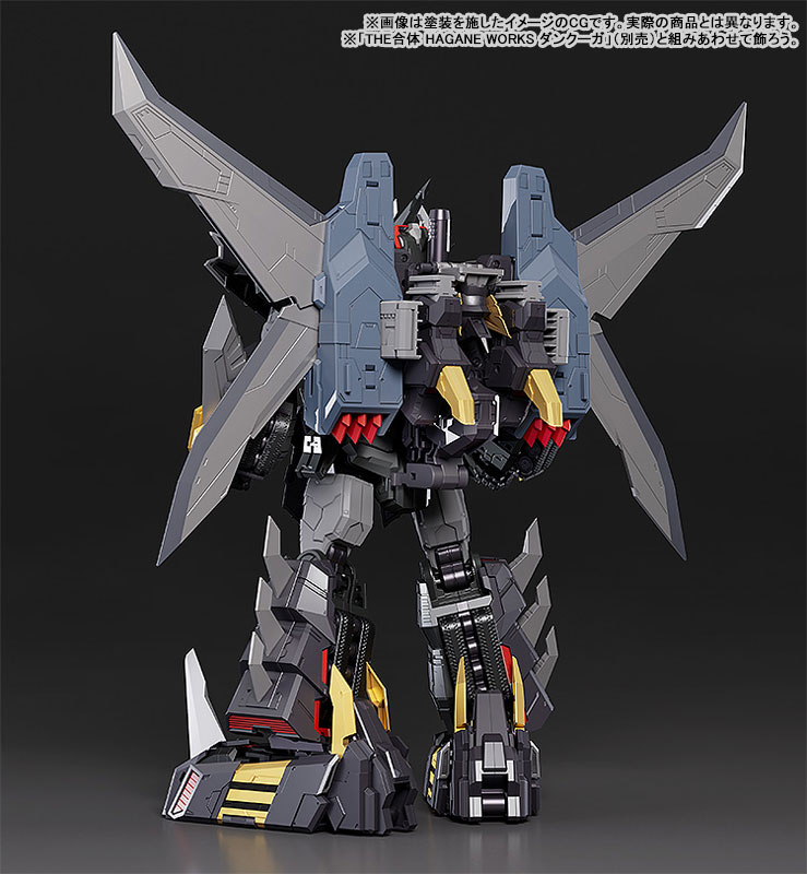 THE GATTAI Dancouga Dairyuga