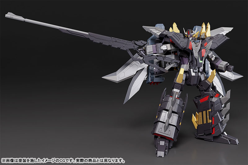 THE GATTAI Dancouga Dairyuga