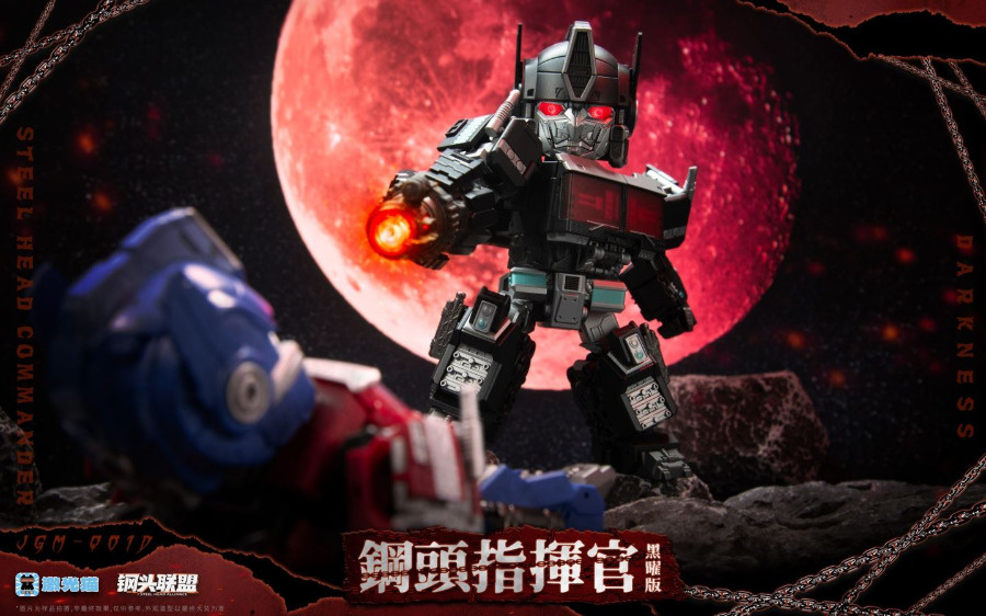 Optimus Prime - Transformers