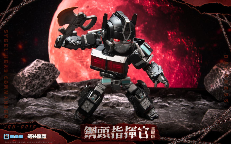 Optimus Prime - Transformers