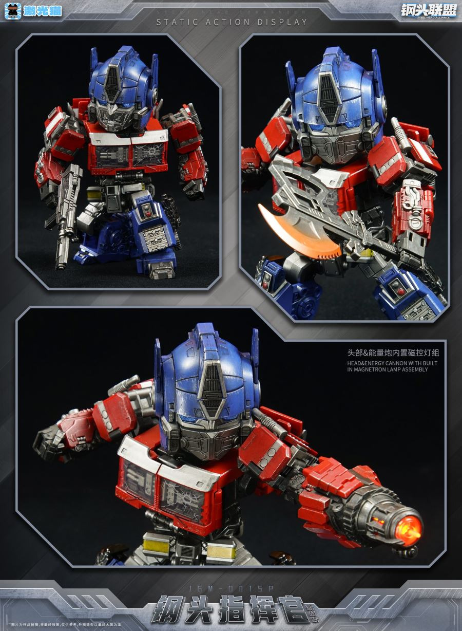 Optimus Prime - Transformers