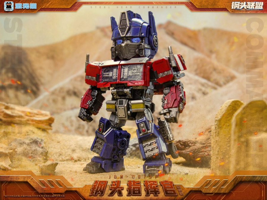 Optimus Prime - Transformers