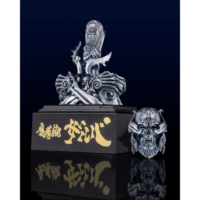 TAMASHII Lab Magic Ring Zaruba GARO 20th Anniversary Ver