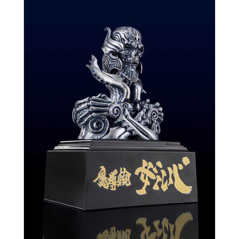 TAMASHII Lab Magic Ring Zaruba GARO 20th Anniversary Ver