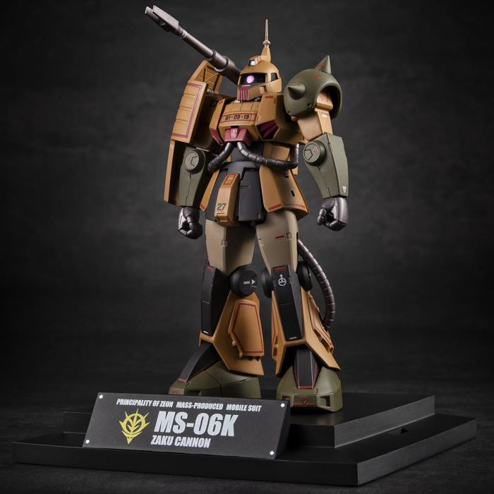 ROBOT Spirits <SIDE MS> MS-06K Zaku Cannon ver. ANIME ~MS MUSEUM~