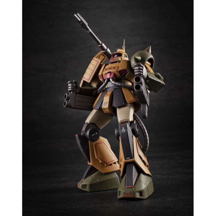 ROBOT Spirits <SIDE MS> MS-06K Zaku Cannon ver. ANIME ~MS MUSEUM~