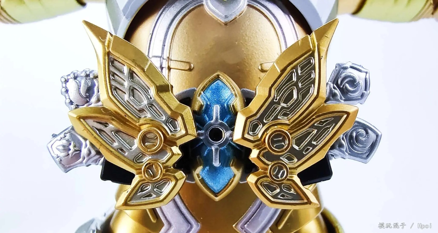 Armor Hero Yatalais Armor