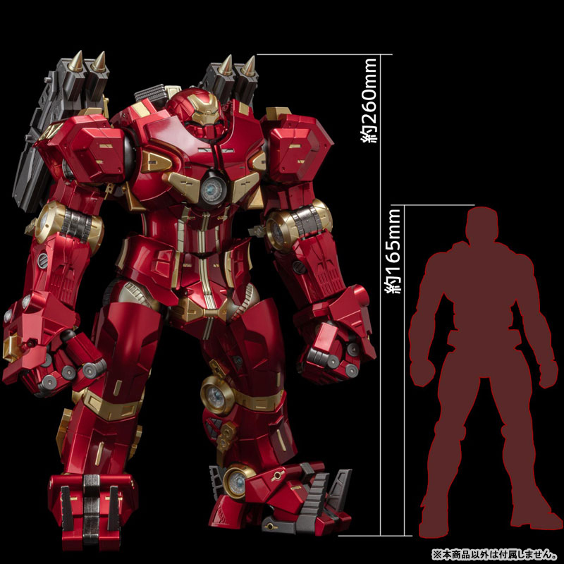 Fighting Armor Hulkbuster