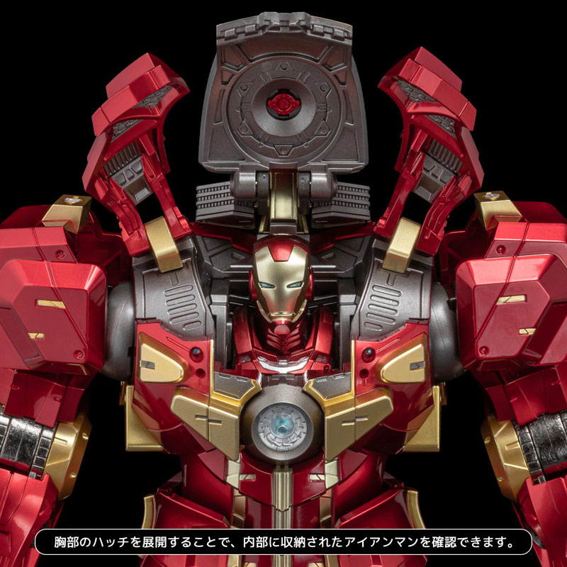 Fighting Armor Hulkbuster
