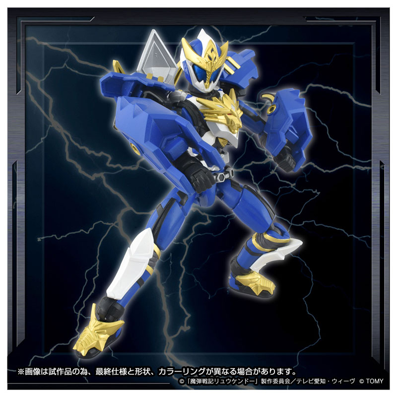 TOYRISE AFR-01 Ryukendo