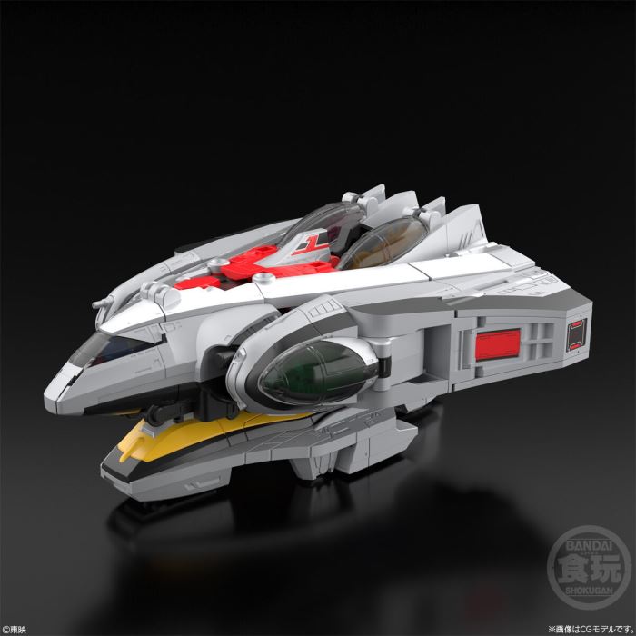 SMP [SHOKUGAN MODELING PROJECT] 3D Formation Time Robo