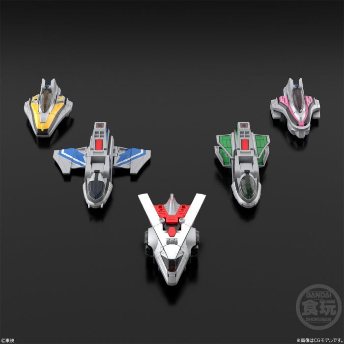 SMP [SHOKUGAN MODELING PROJECT] 3D Formation Time Robo