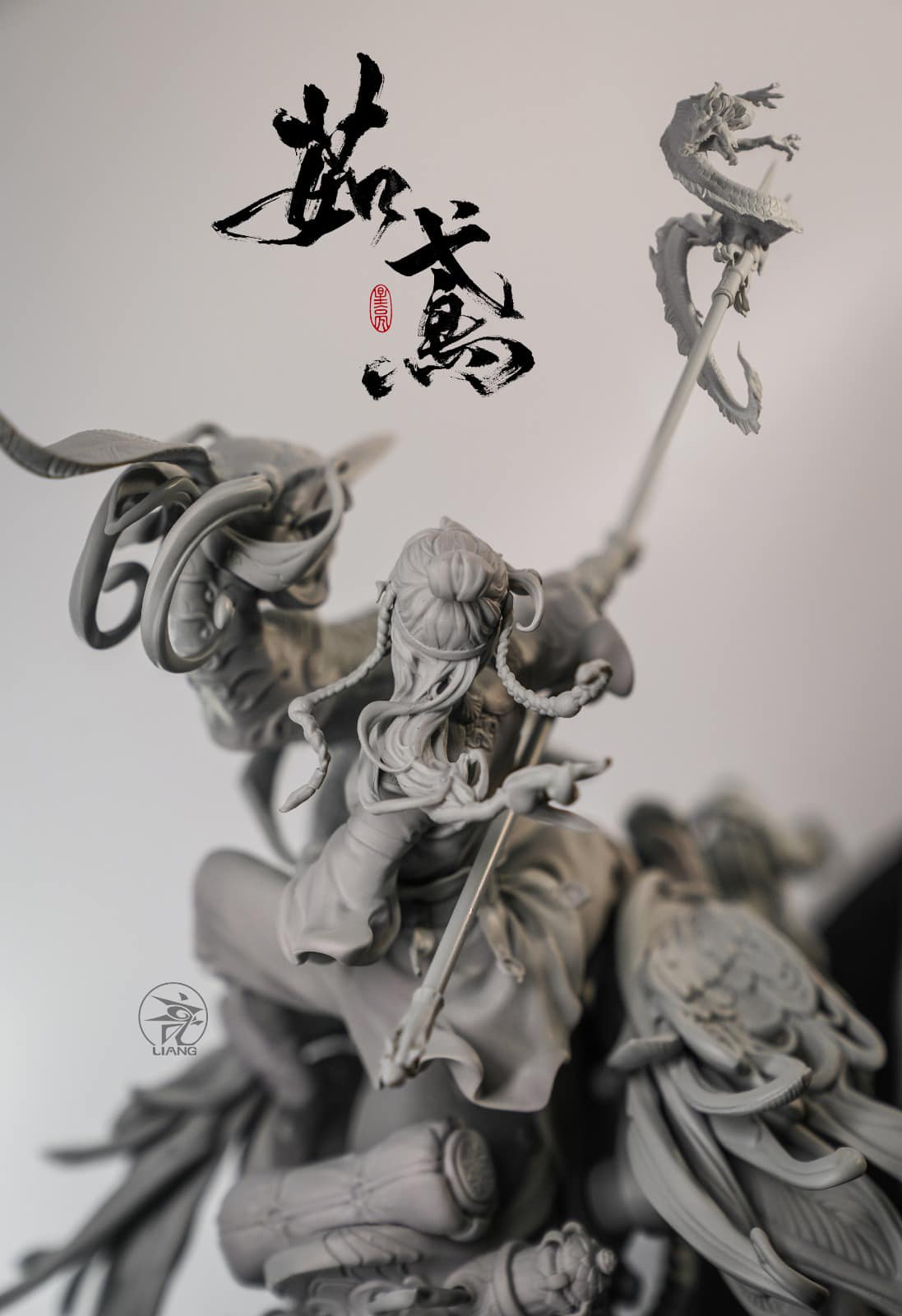 Ru Yuan (Grey Mold Ver)
