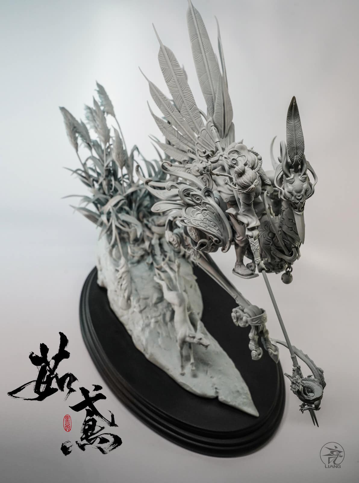 Ru Yuan (Grey Mold Ver)