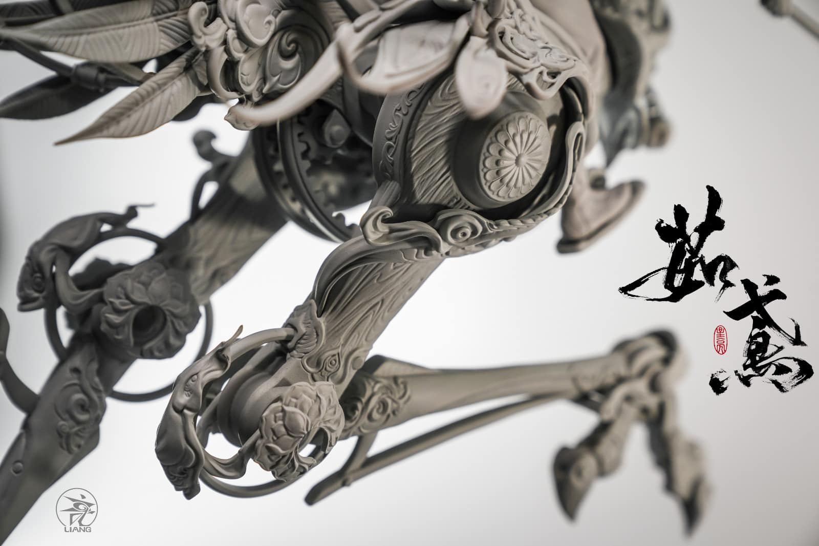 Ru Yuan (Grey Mold Ver)