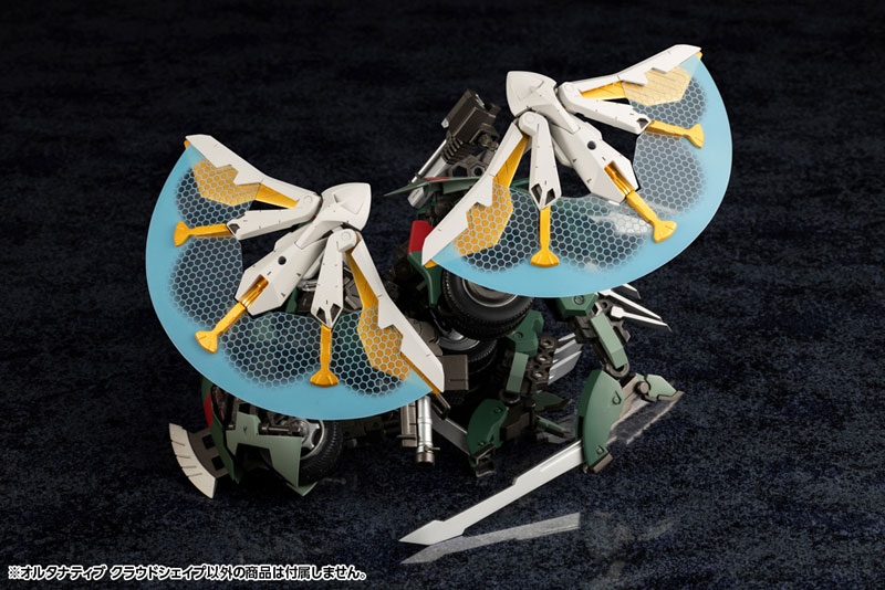 Hexa Gear Alternative Cloudshape 1/24 Kit Block