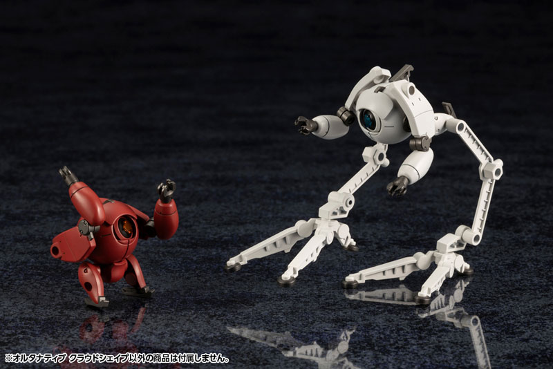 Hexa Gear Alternative Cloudshape 1/24 Kit Block