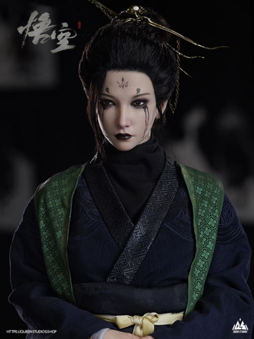 The Fourth Sister - Black Myth: Wukong 1/3