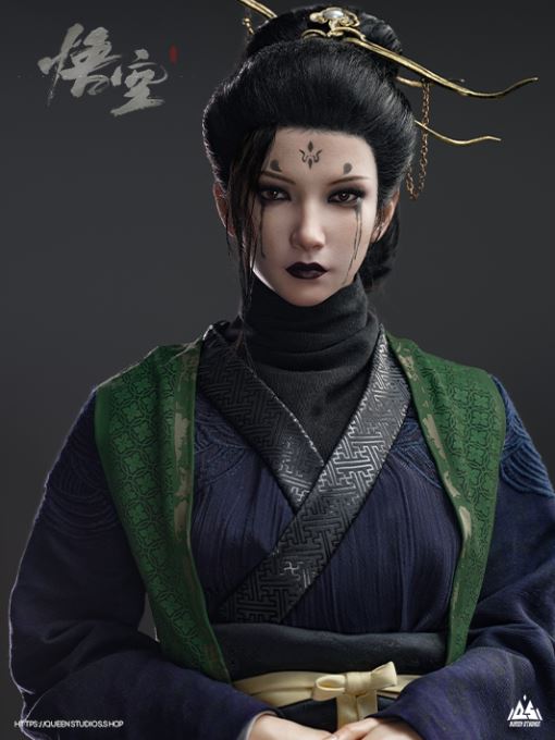 The Fourth Sister - Black Myth: Wukong 1/3