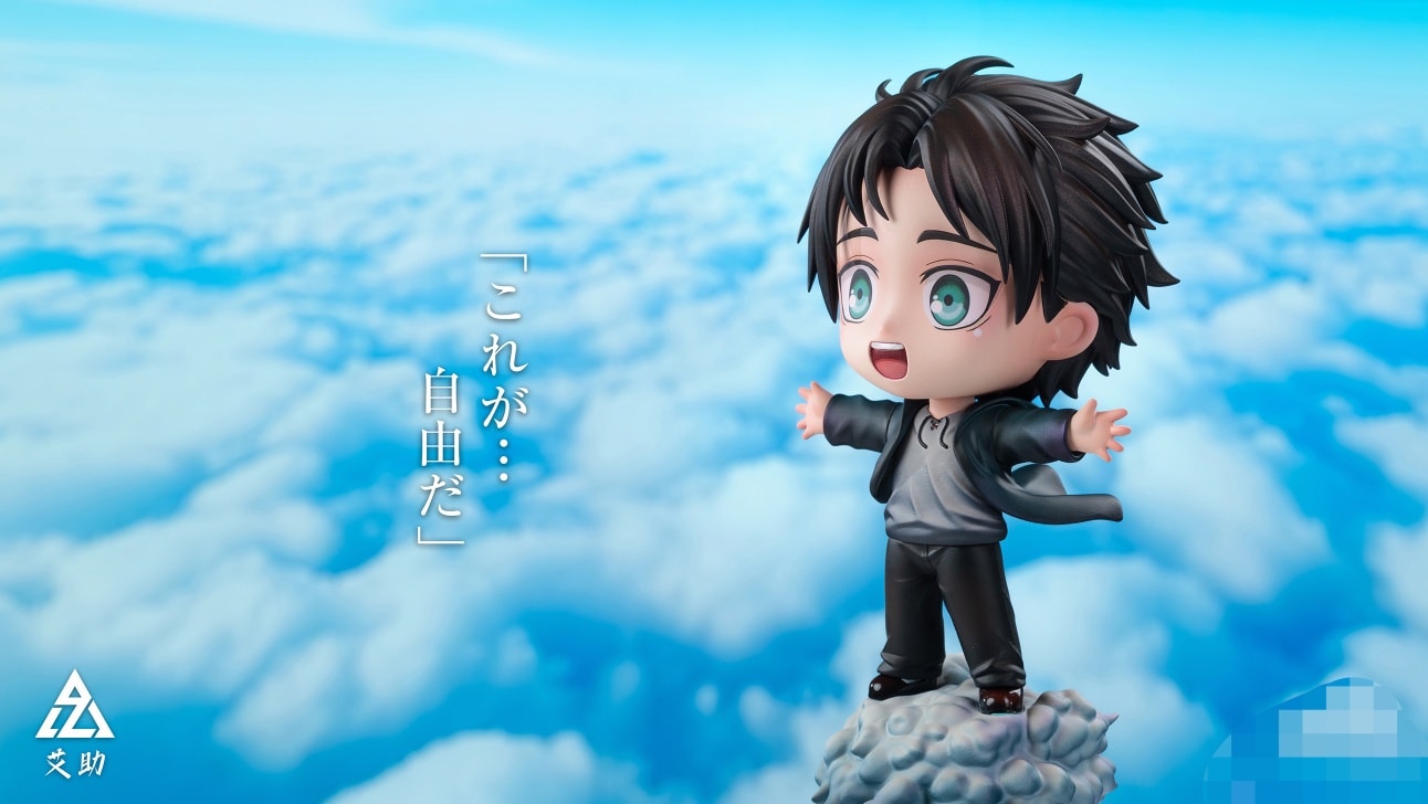 Eren Yeager Q ver - Attack On Titan