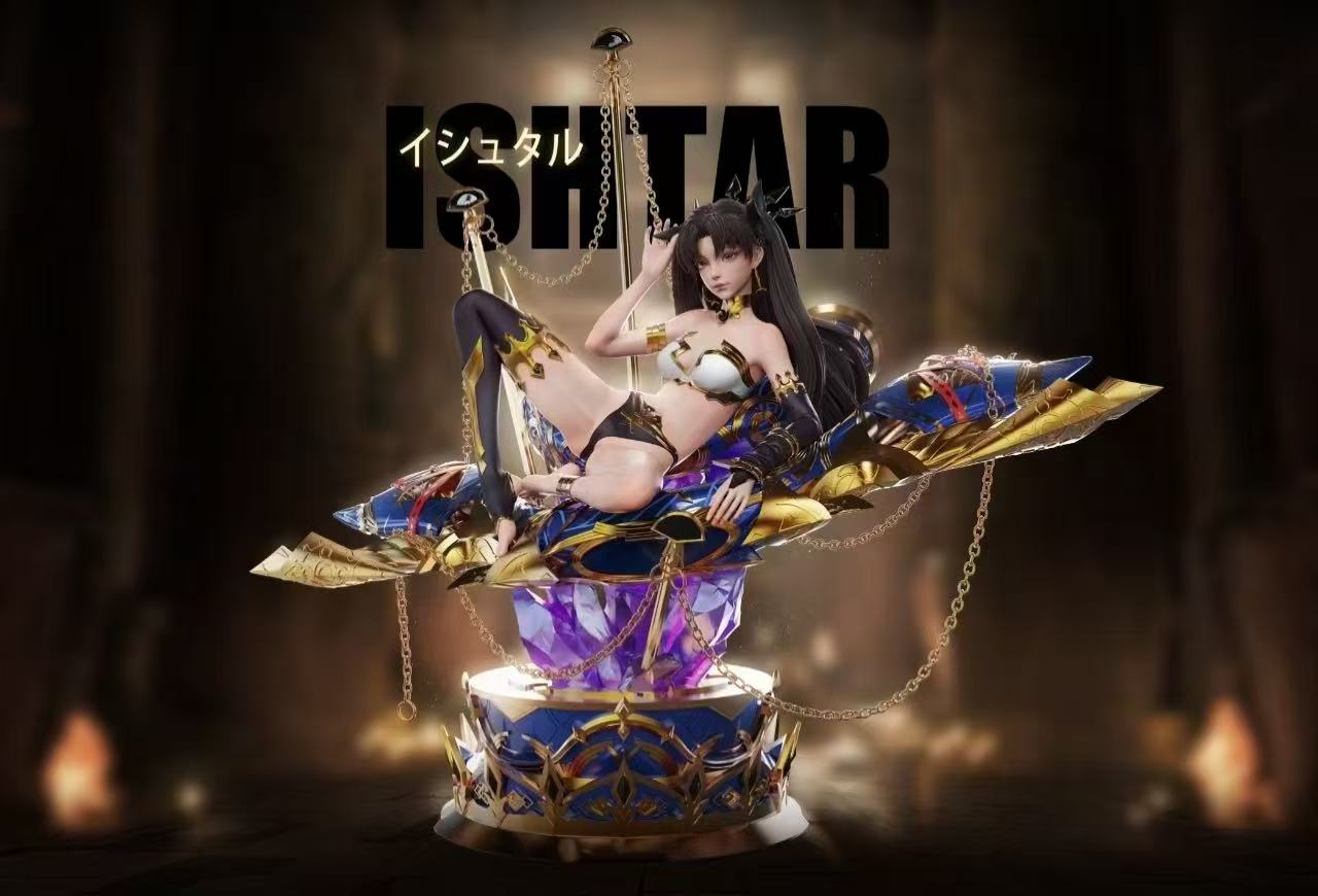 Ishta - Fate/stay night