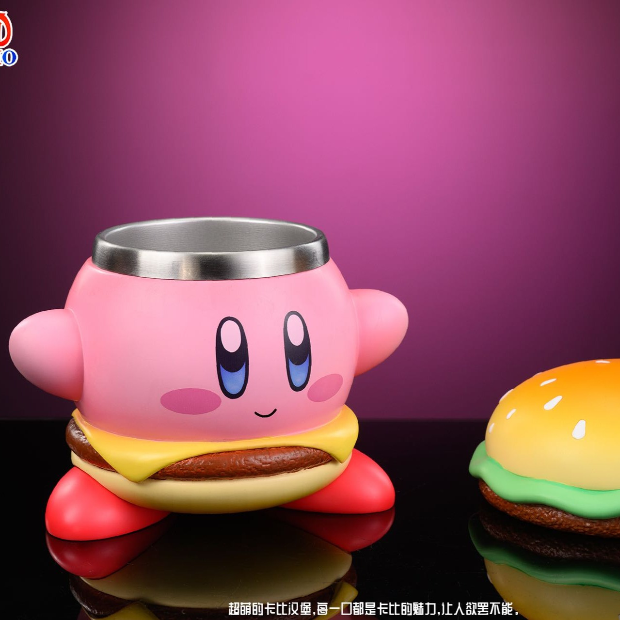 Kirby Cup