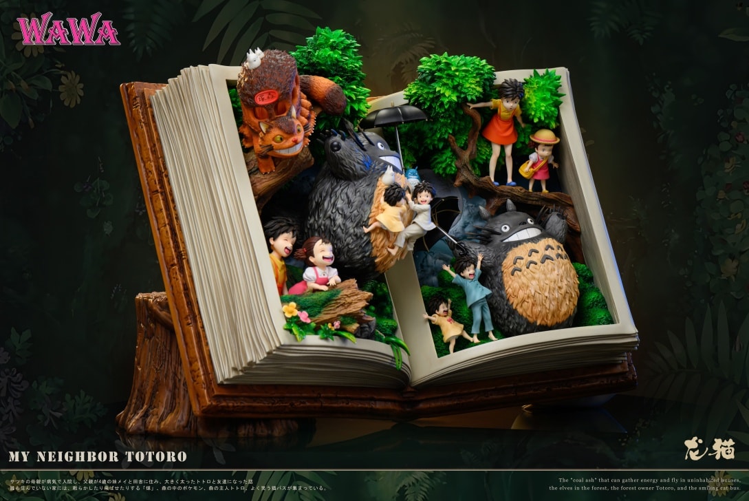 My Neighbor Totoro