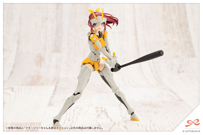 Sousai Shoujo Teien Club Manager & Sporting Goods 1/10