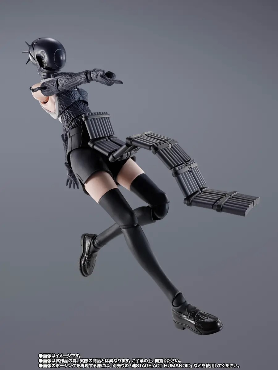 S.H.Figuarts Reze Hen - Bomb - Chainsaw Man