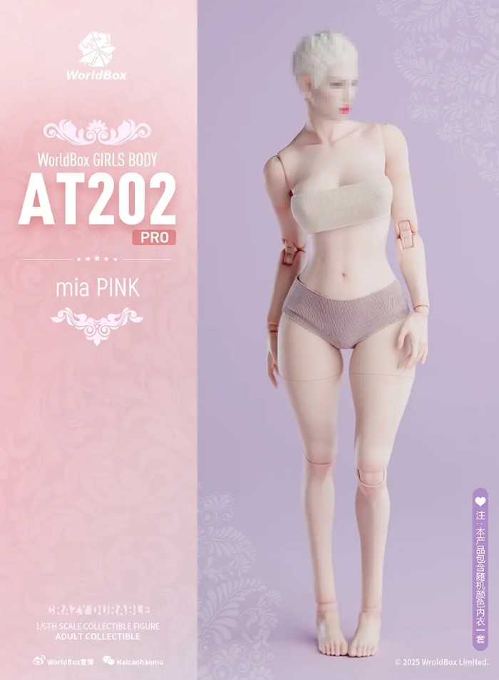 Articulated Female Body [AT202pro]
