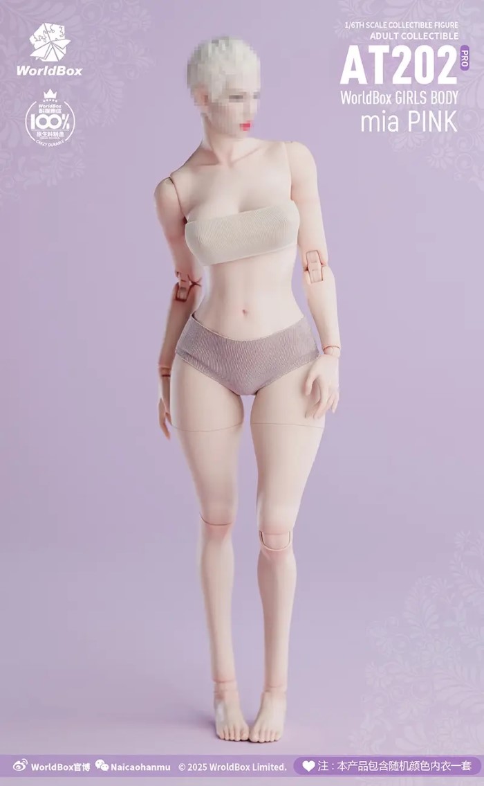 Articulated Female Body [AT202pro]
