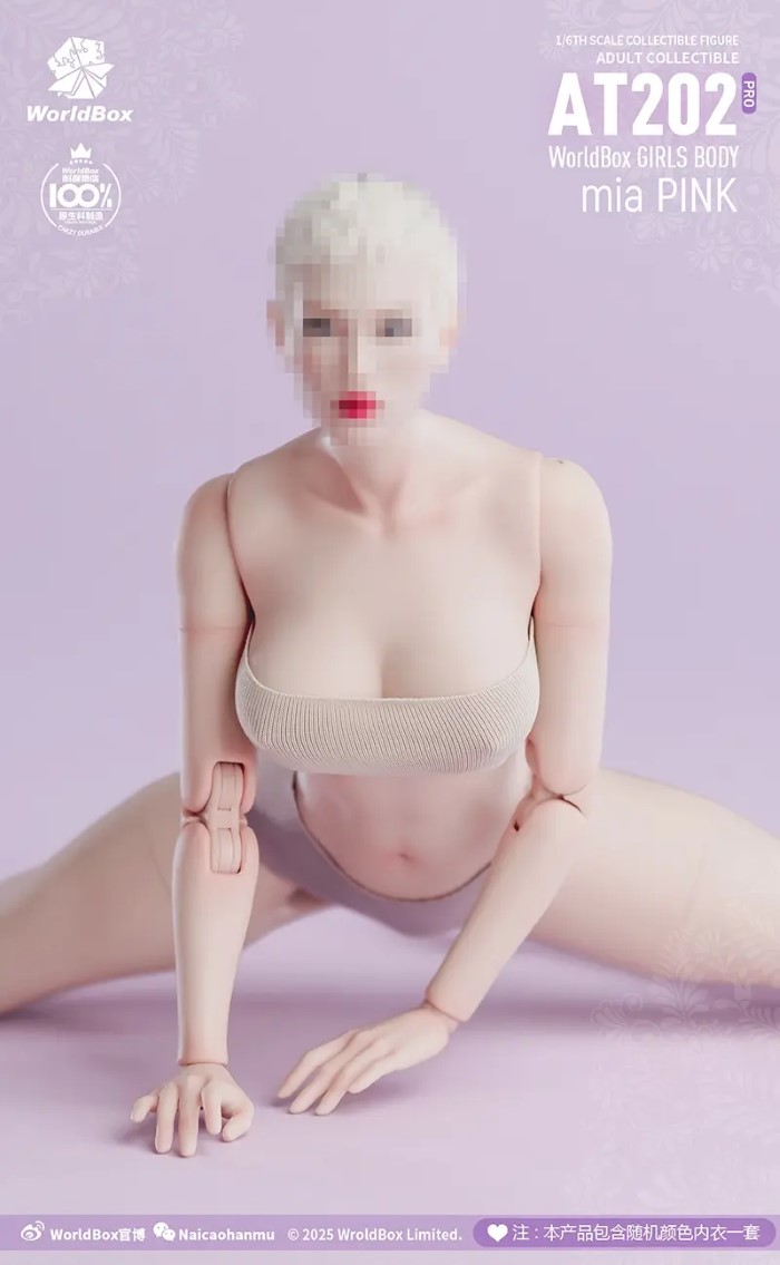 Articulated Female Body [AT202pro]