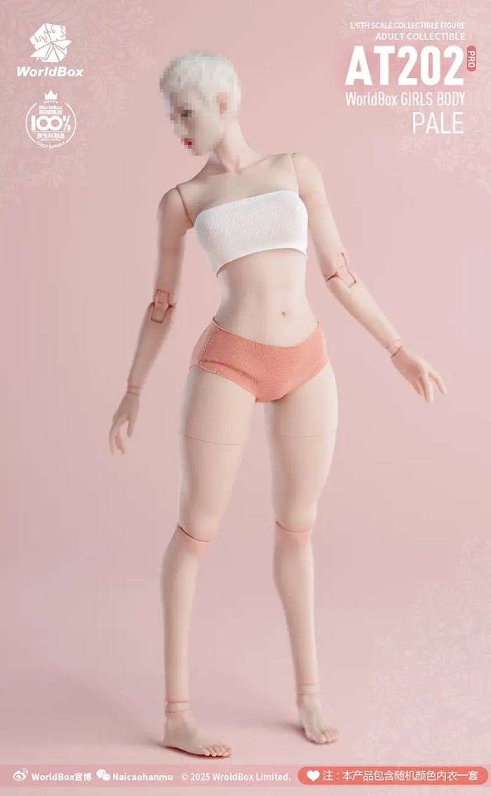 Articulated Female Body [AT202pro]