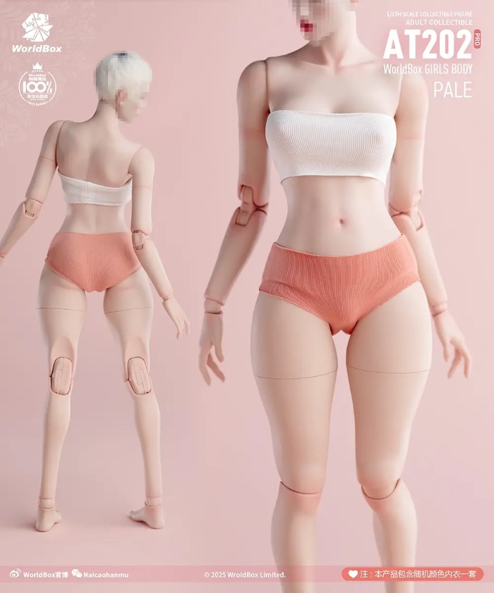Articulated Female Body [AT202pro]