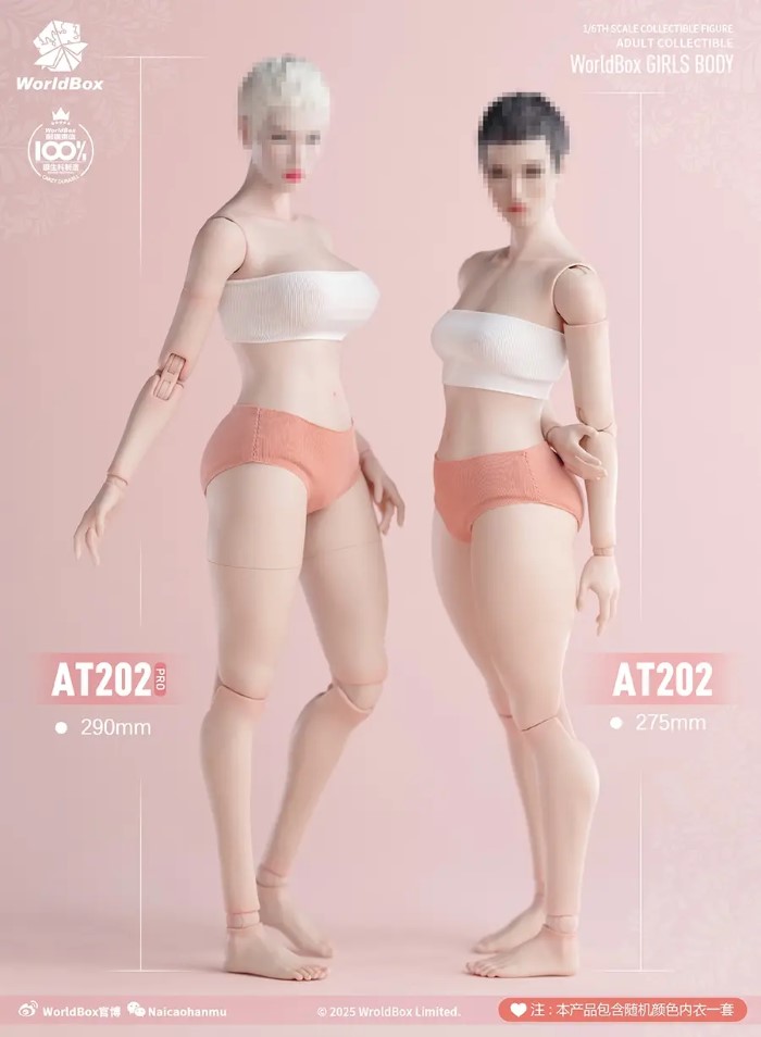 Articulated Female Body [AT202pro]