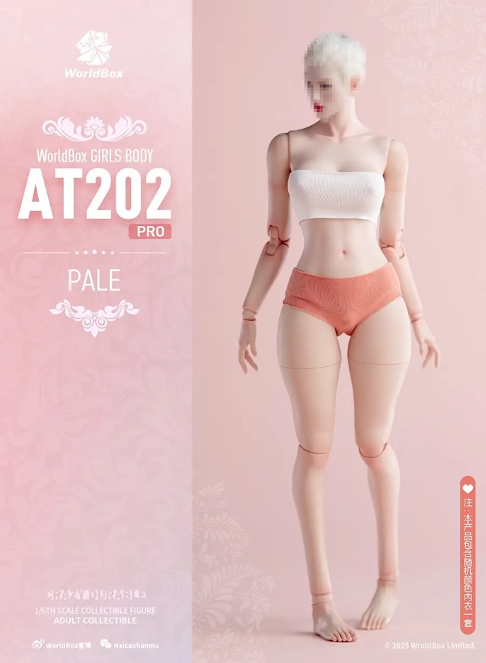 Articulated Female Body [AT202pro]