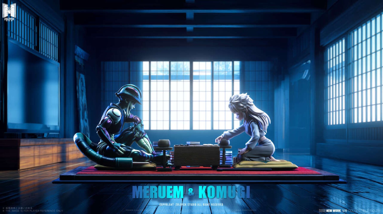Meruem vs Komugi - Hunter x Hunter