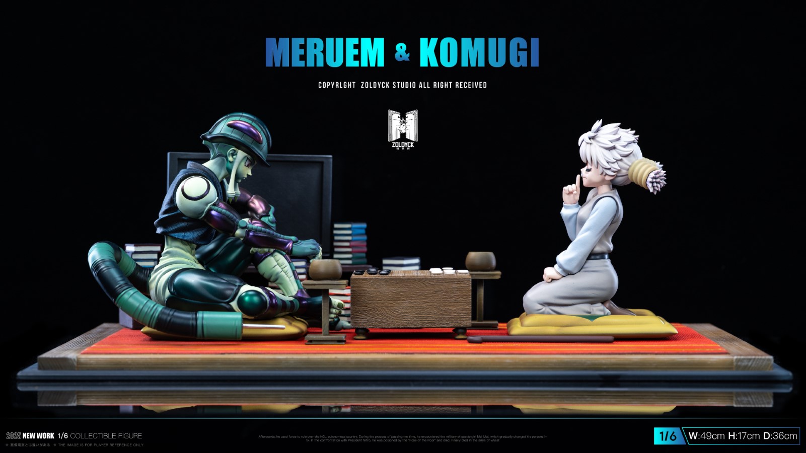 Meruem vs Komugi - Hunter x Hunter
