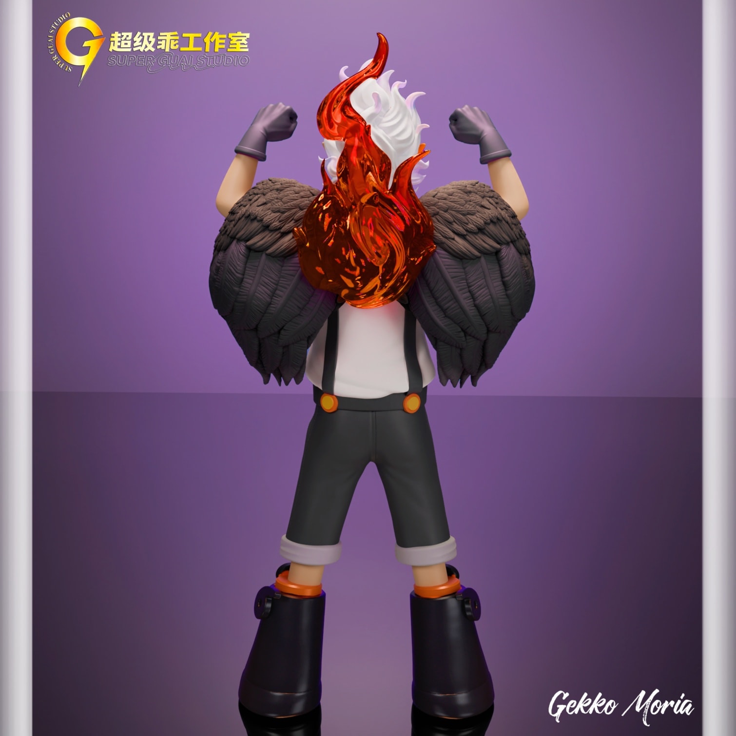 Seraphim Moria