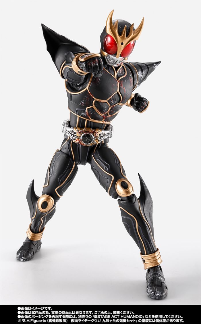 SHFiguarts Kamen Rider Kuuga's Ultimate Form and Unidentified Lifeform No. 0 En Daguba Jeba Final Fight Scene